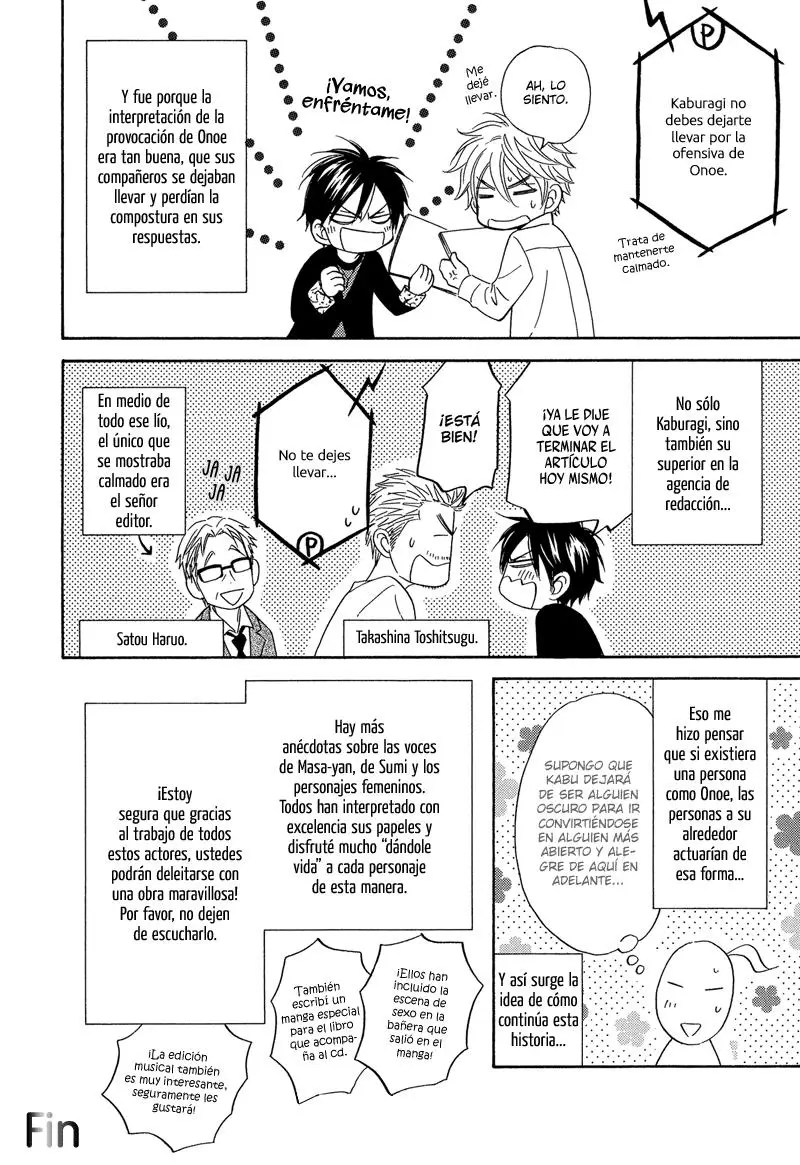 Ameiro Paradox capítulo 7.05, página 12