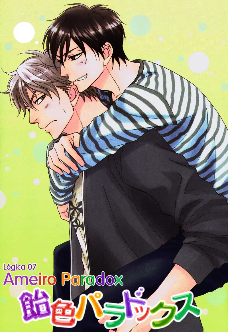 Ameiro Paradox capítulo 7, página 3