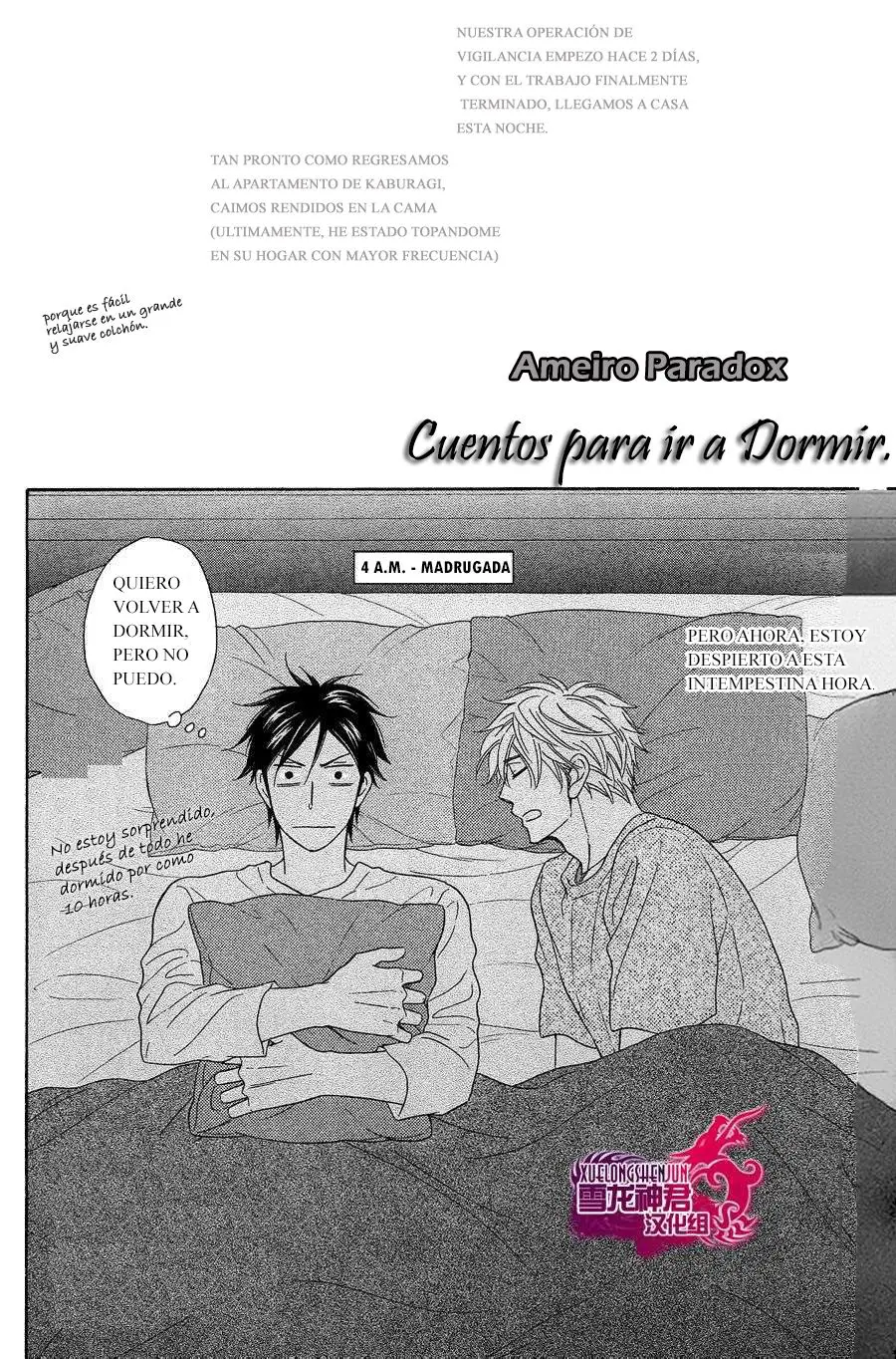 Ameiro Paradox capítulo 8, página 2