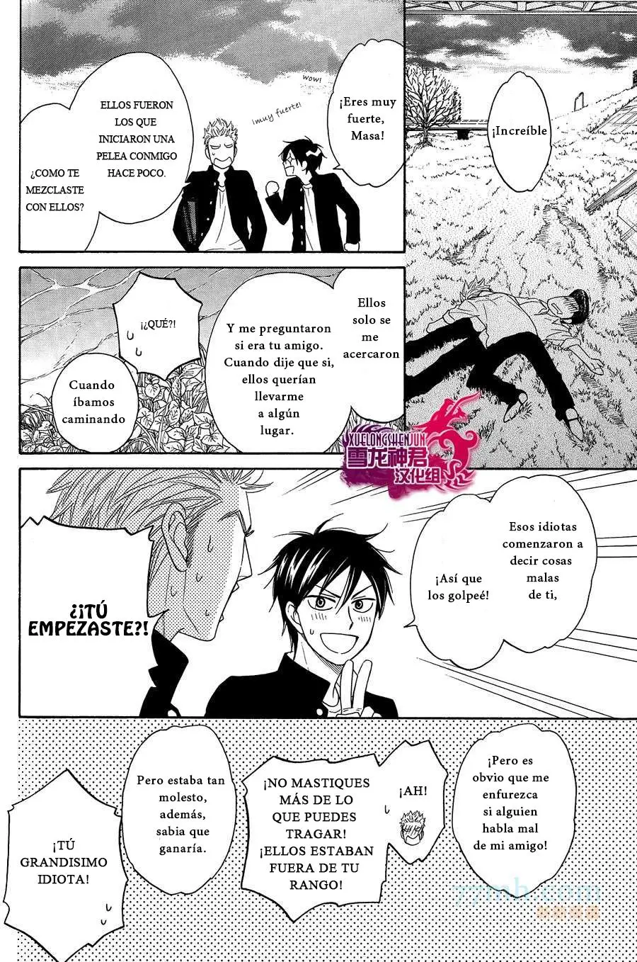 Ameiro Paradox capítulo 9, página 5