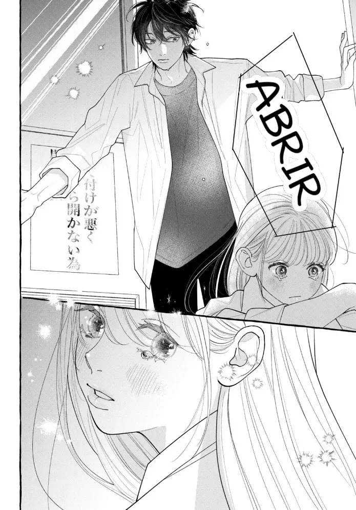 Amelia no Koukiteki Romance capítulo 2, página 21