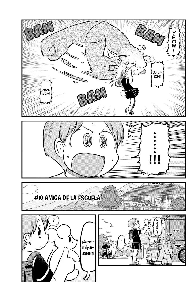 Amemiya-San capítulo 10, página 3