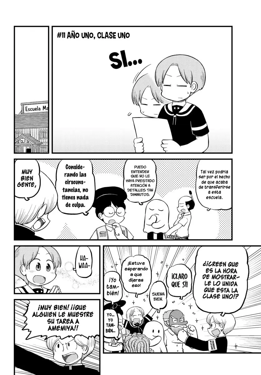 Amemiya-San capítulo 11, página 2