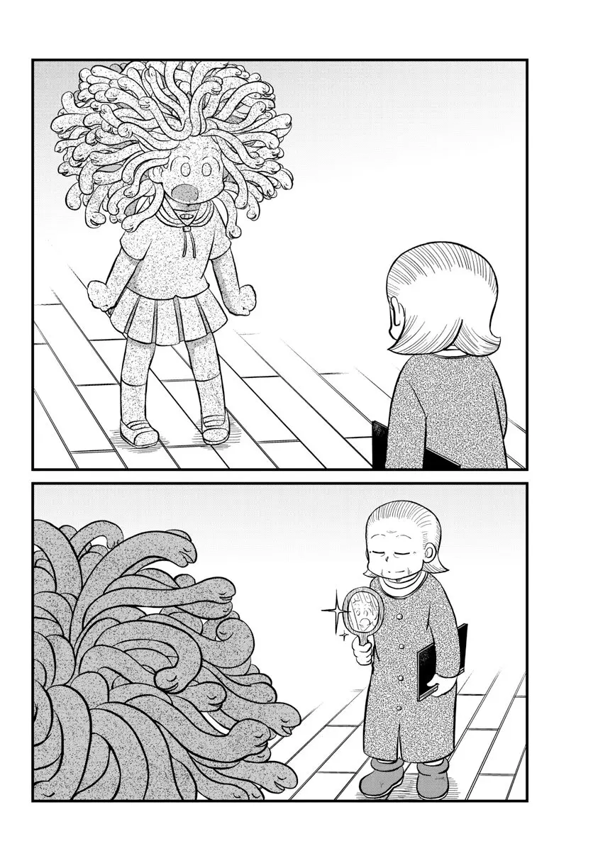 Amemiya-San capítulo 11, página 6