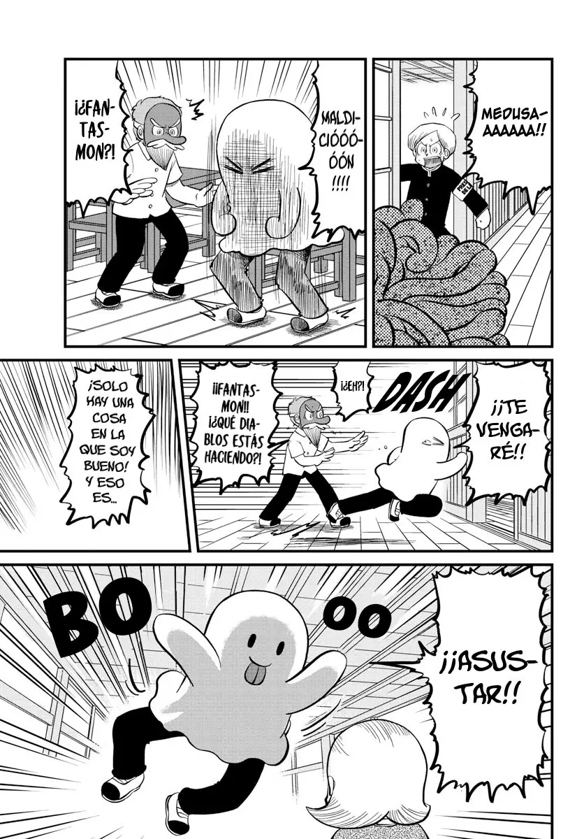 Amemiya-San capítulo 11, página 7