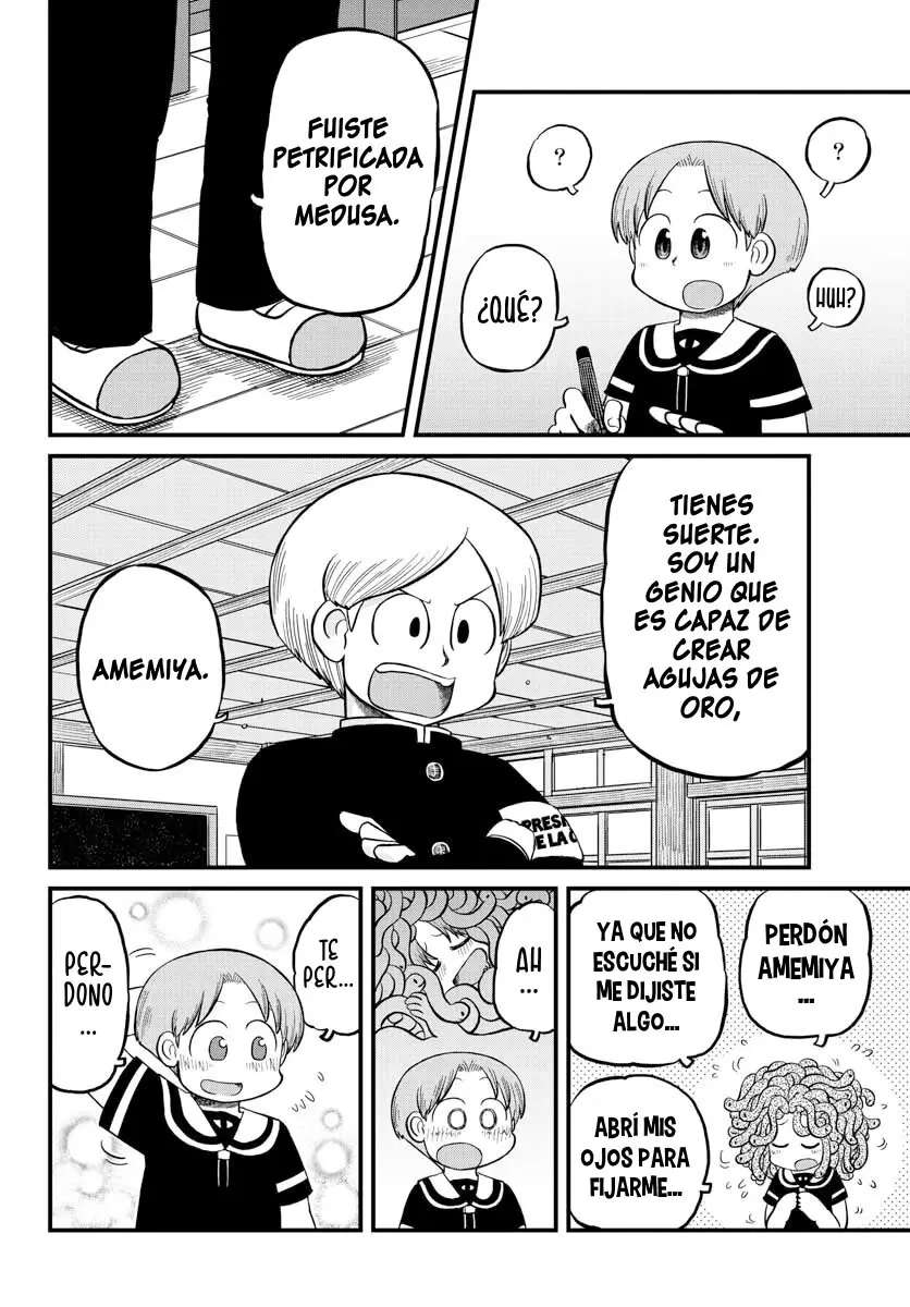 Amemiya-San capítulo 12, página 4