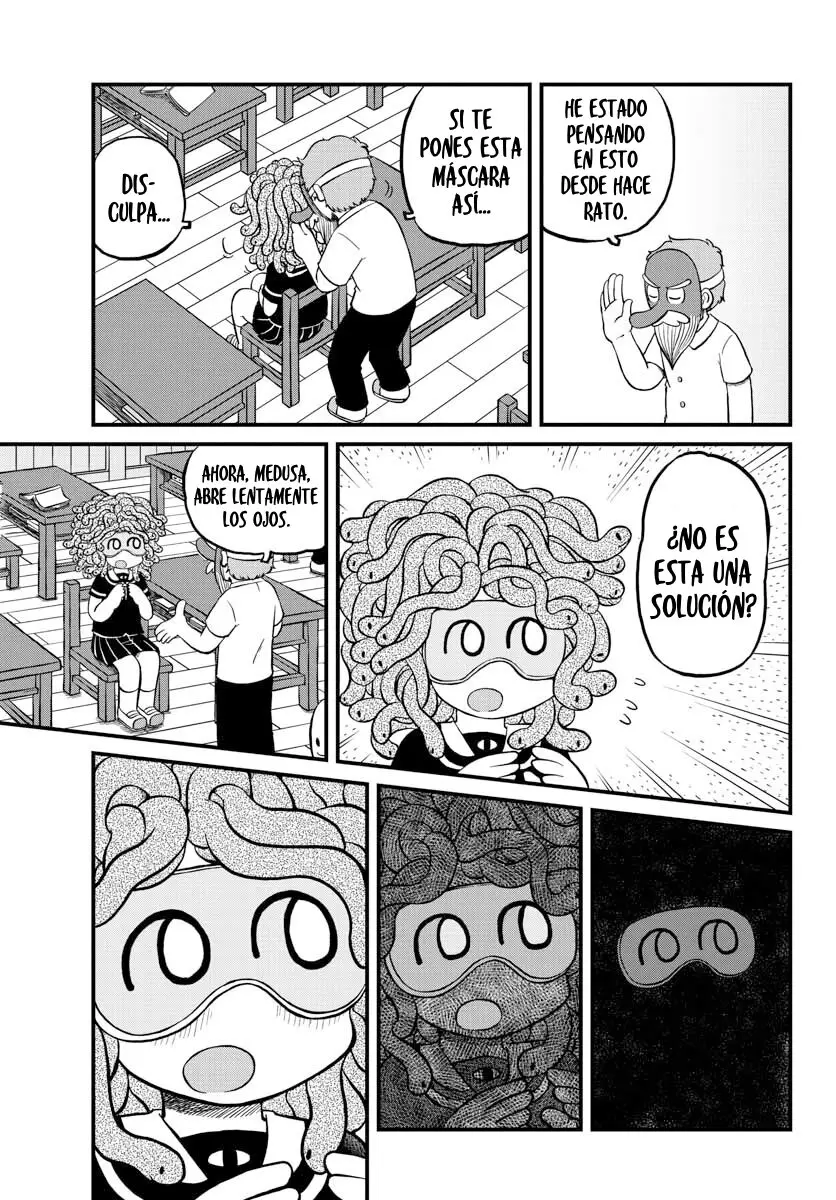 Amemiya-San capítulo 12, página 5