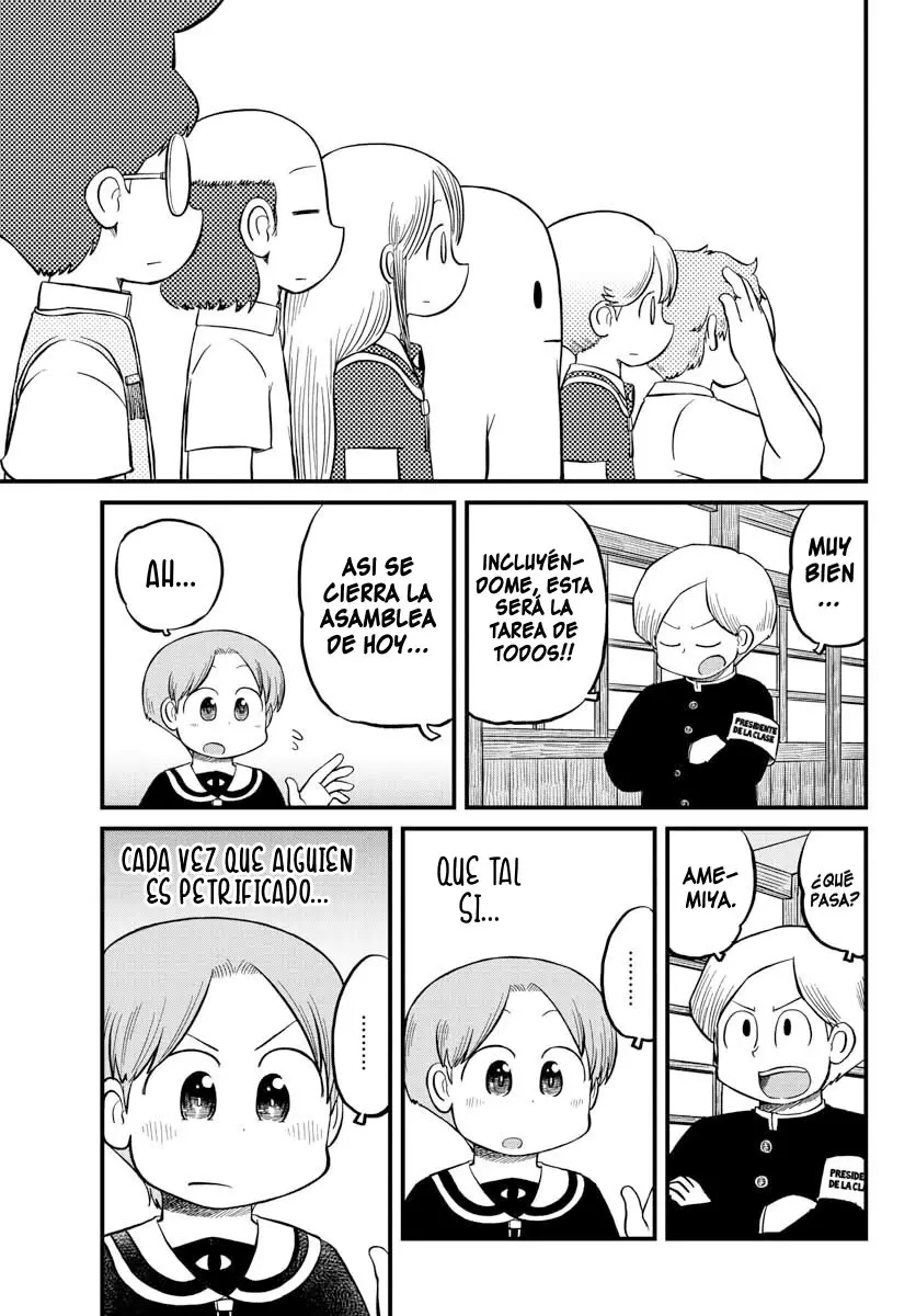 Amemiya-San capítulo 12, página 9