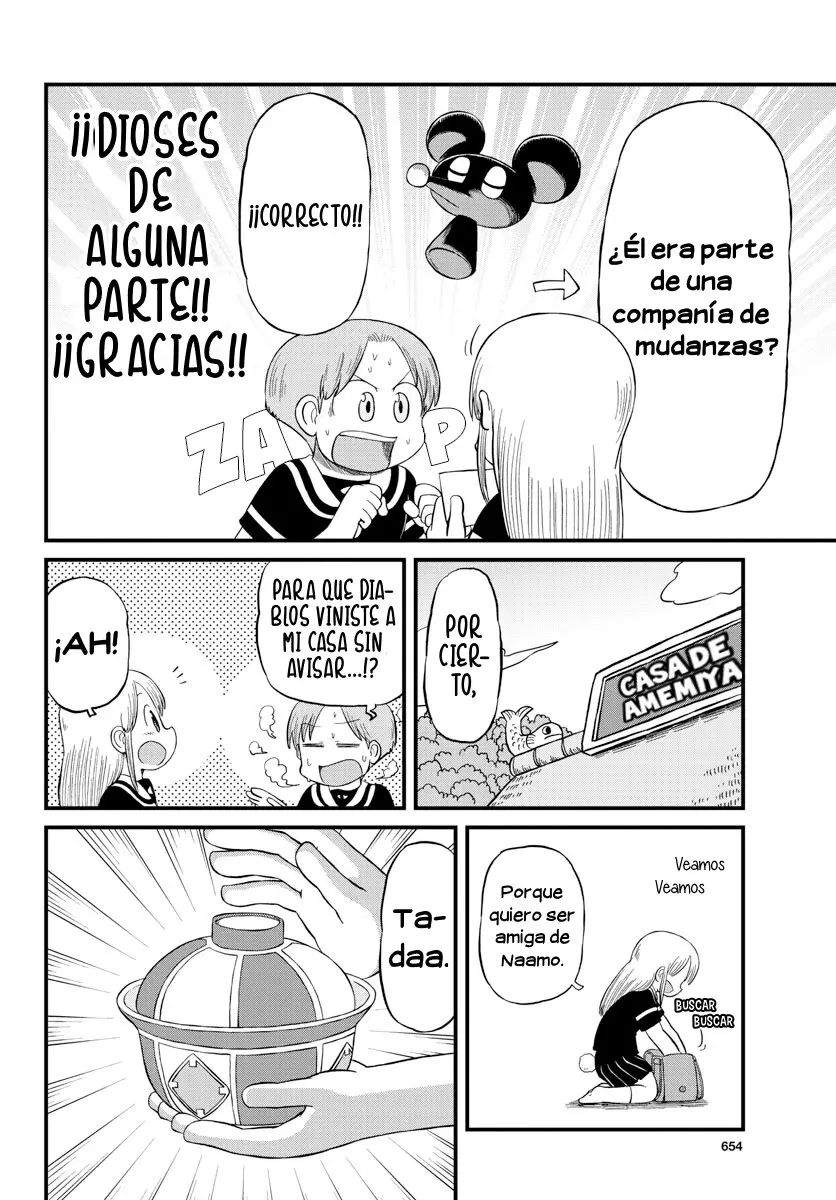 Amemiya-San capítulo 13, página 8
