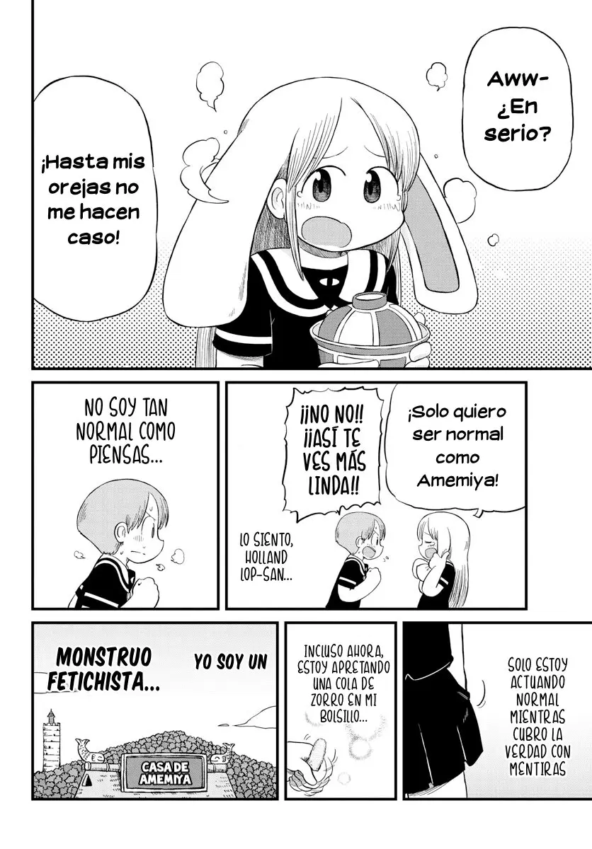 Amemiya-San capítulo 13, página 10
