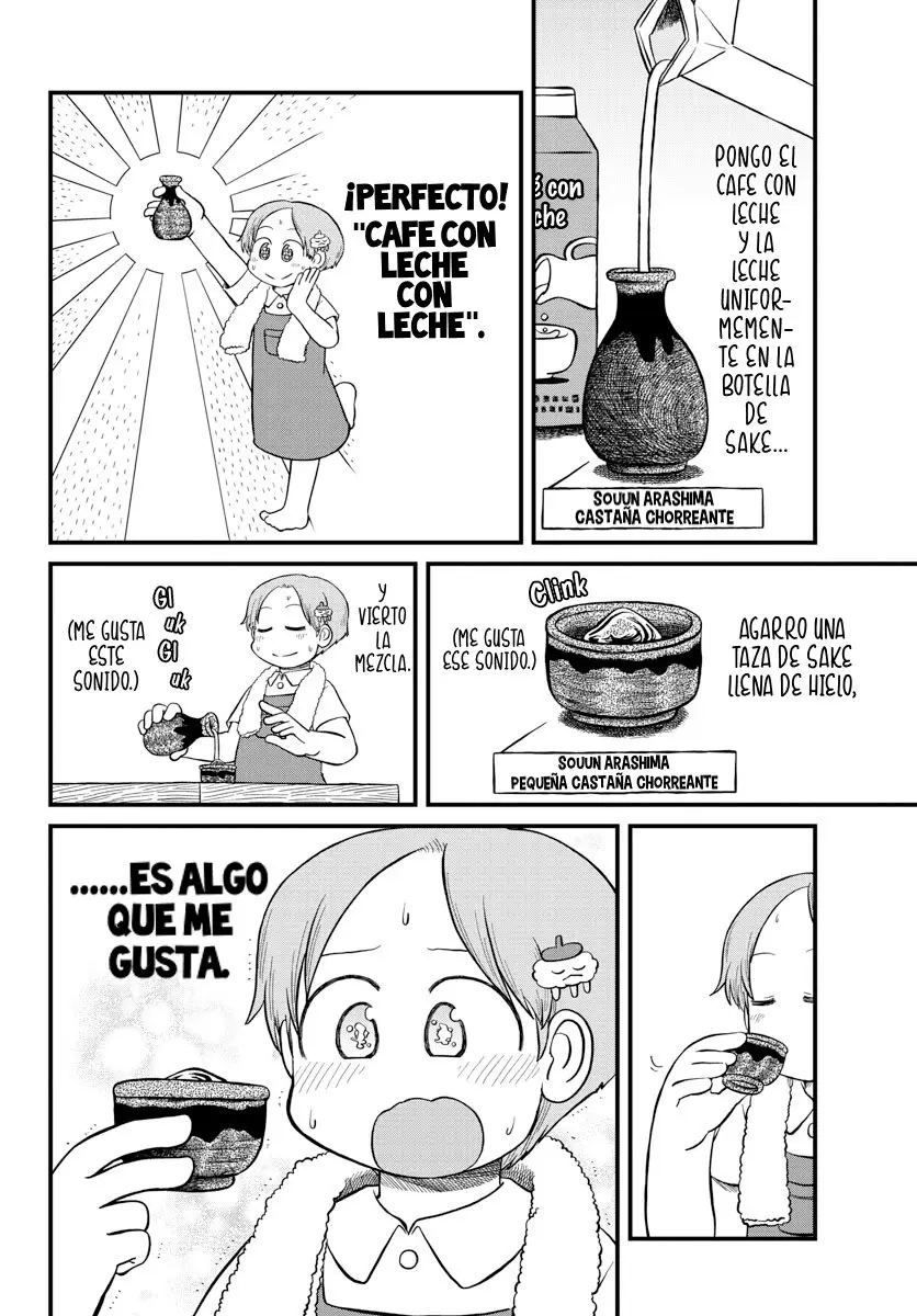Amemiya-San capítulo 14, página 2
