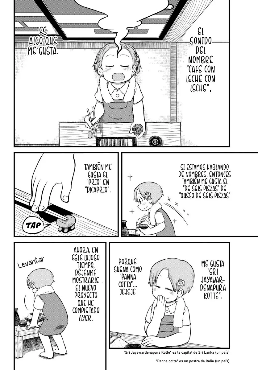 Amemiya-San capítulo 14, página 4