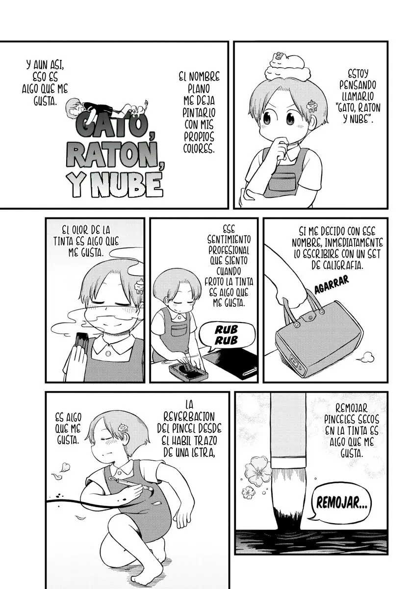 Amemiya-San capítulo 14, página 7