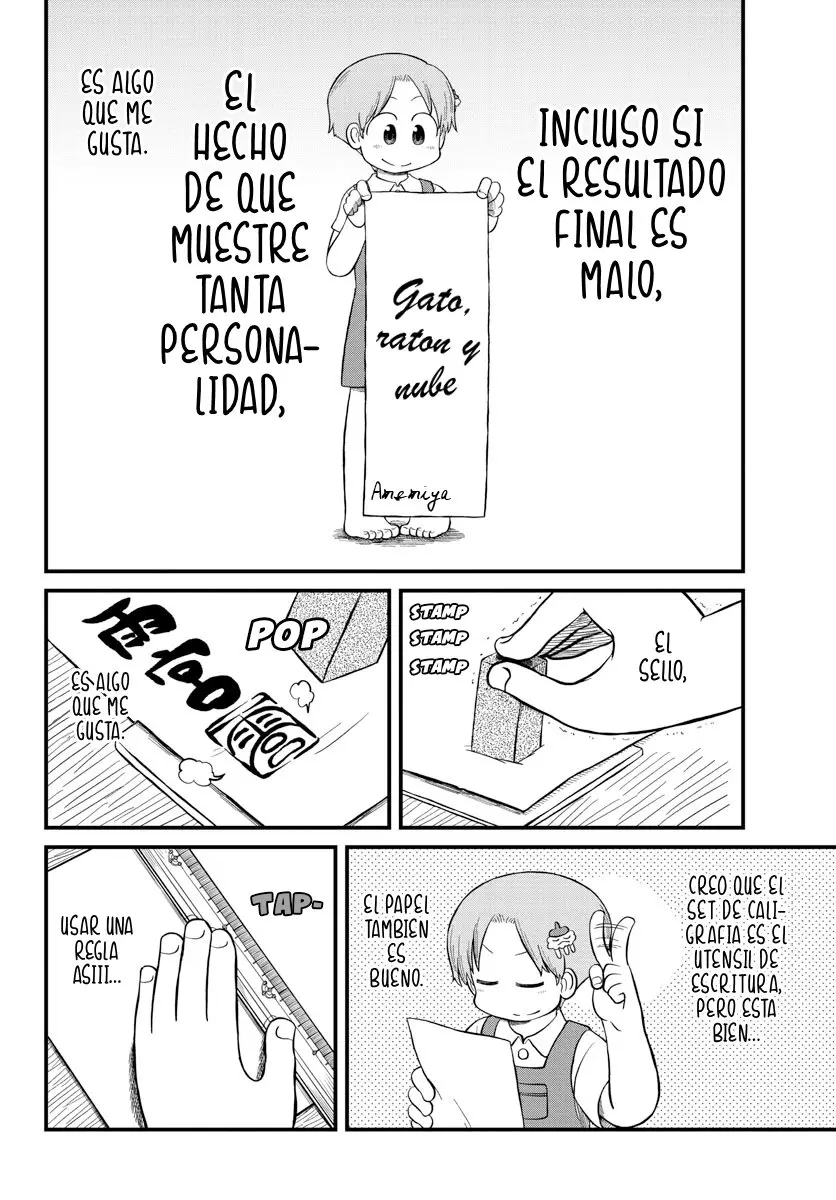 Amemiya-San capítulo 14, página 8
