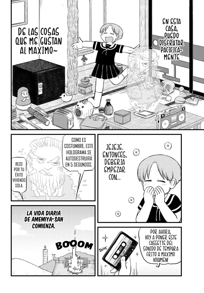 Amemiya-San capítulo 15, página 11