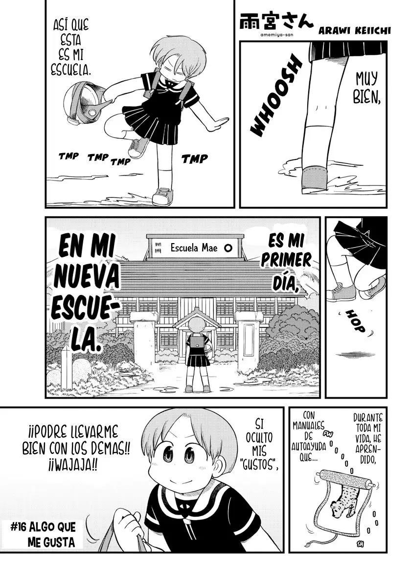 Amemiya-San capítulo 16, página 1