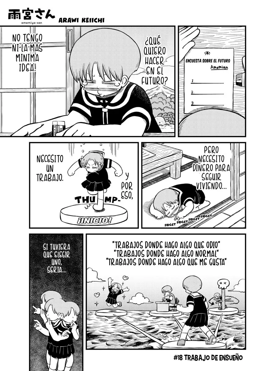 Amemiya-San capítulo 18, página 1