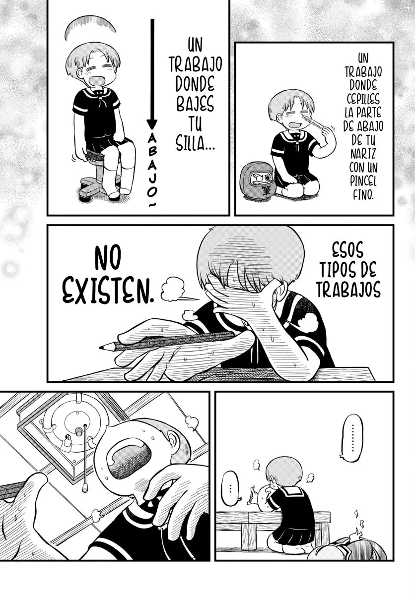 Amemiya-San capítulo 18, página 5