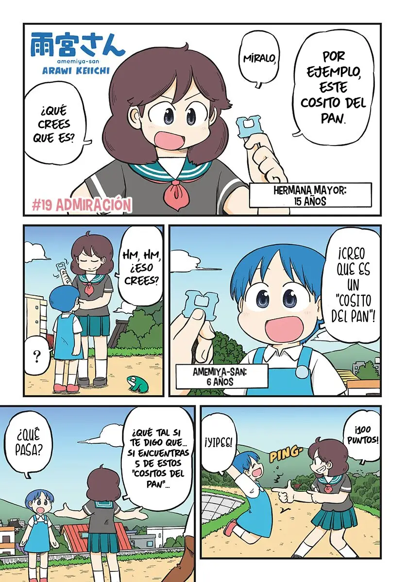 Amemiya-San capítulo 19, página 2
