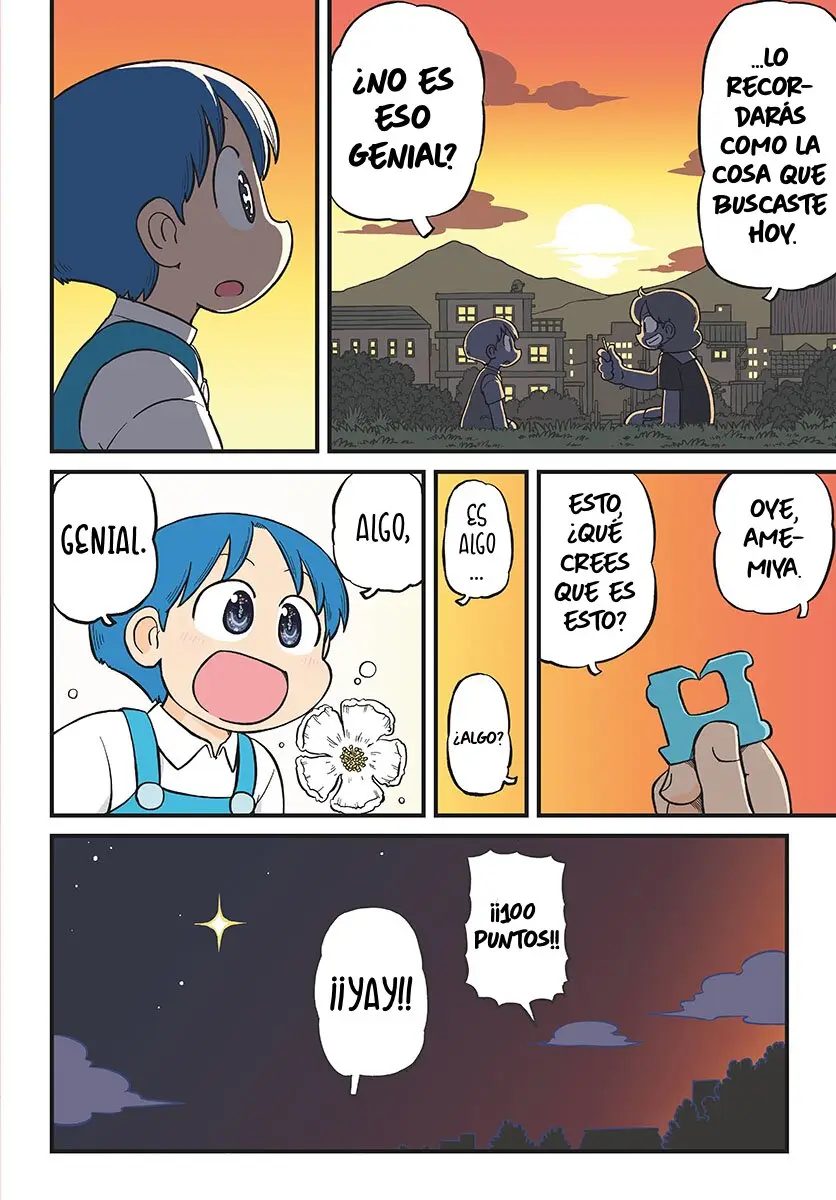 Amemiya-San capítulo 19, página 5