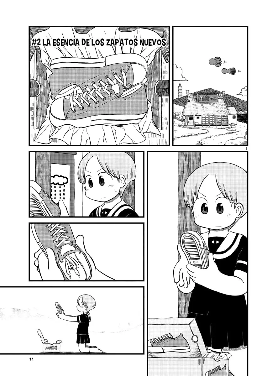Amemiya-San capítulo 2, página 1
