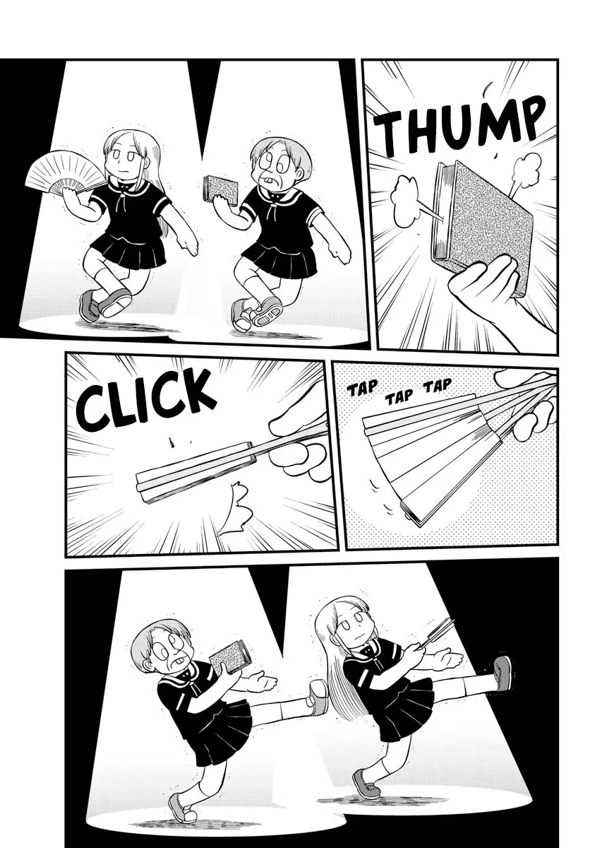 Amemiya-San capítulo 20, página 9