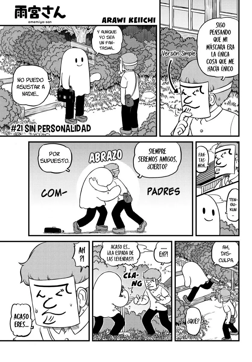 Amemiya-San capítulo 21, página 1