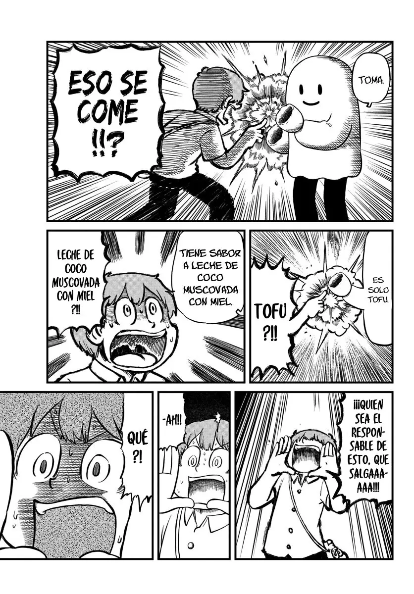 Amemiya-San capítulo 21, página 5
