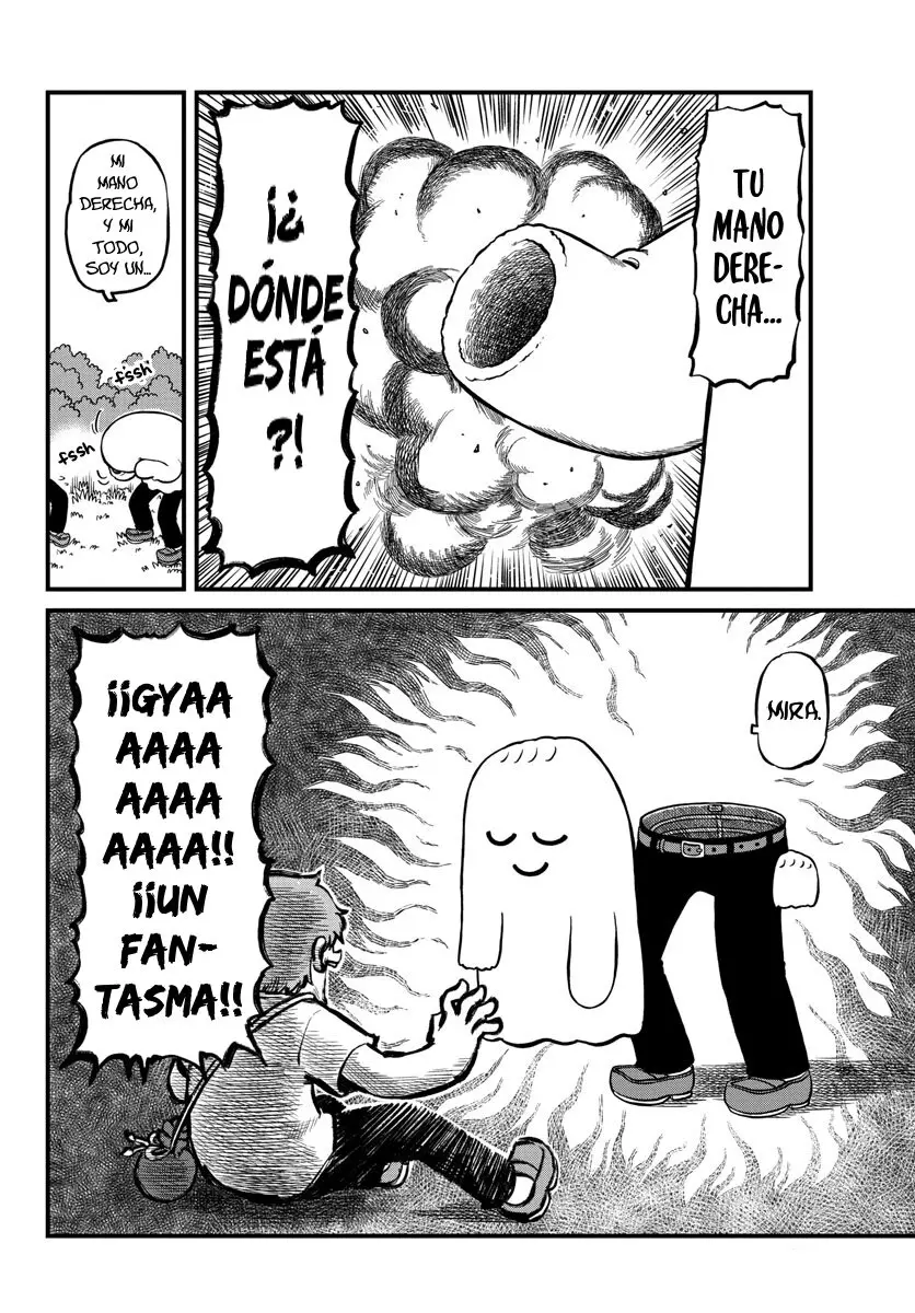 Amemiya-San capítulo 21, página 6