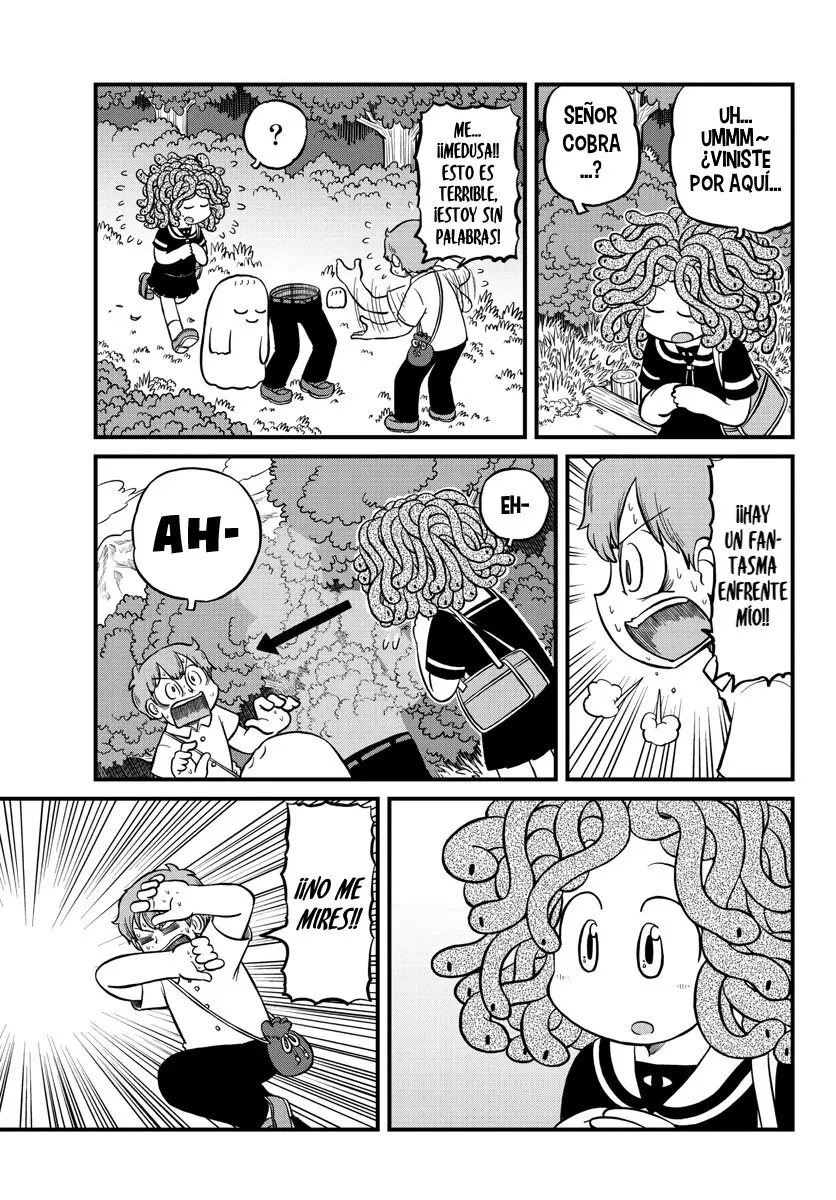 Amemiya-San capítulo 21, página 7