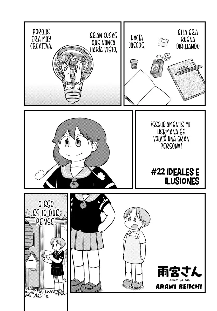 Amemiya-San capítulo 22, página 1