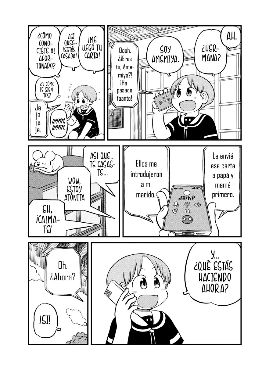 Amemiya-San capítulo 22, página 3
