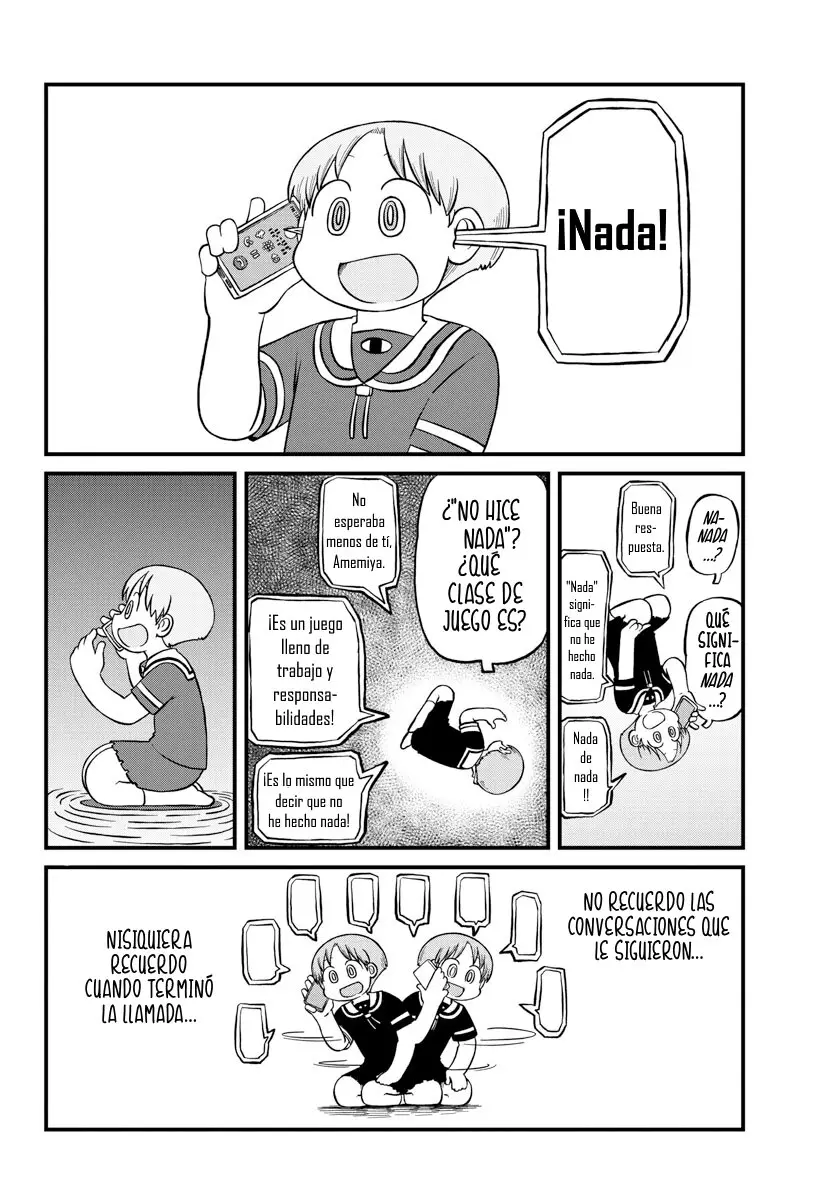 Amemiya-San capítulo 22, página 4