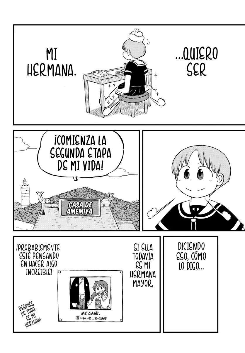 Amemiya-San capítulo 22, página 8