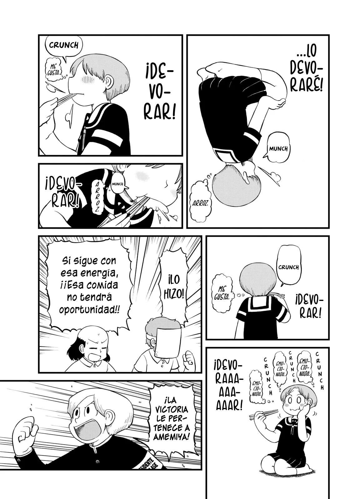 Amemiya-San capítulo 23, página 5