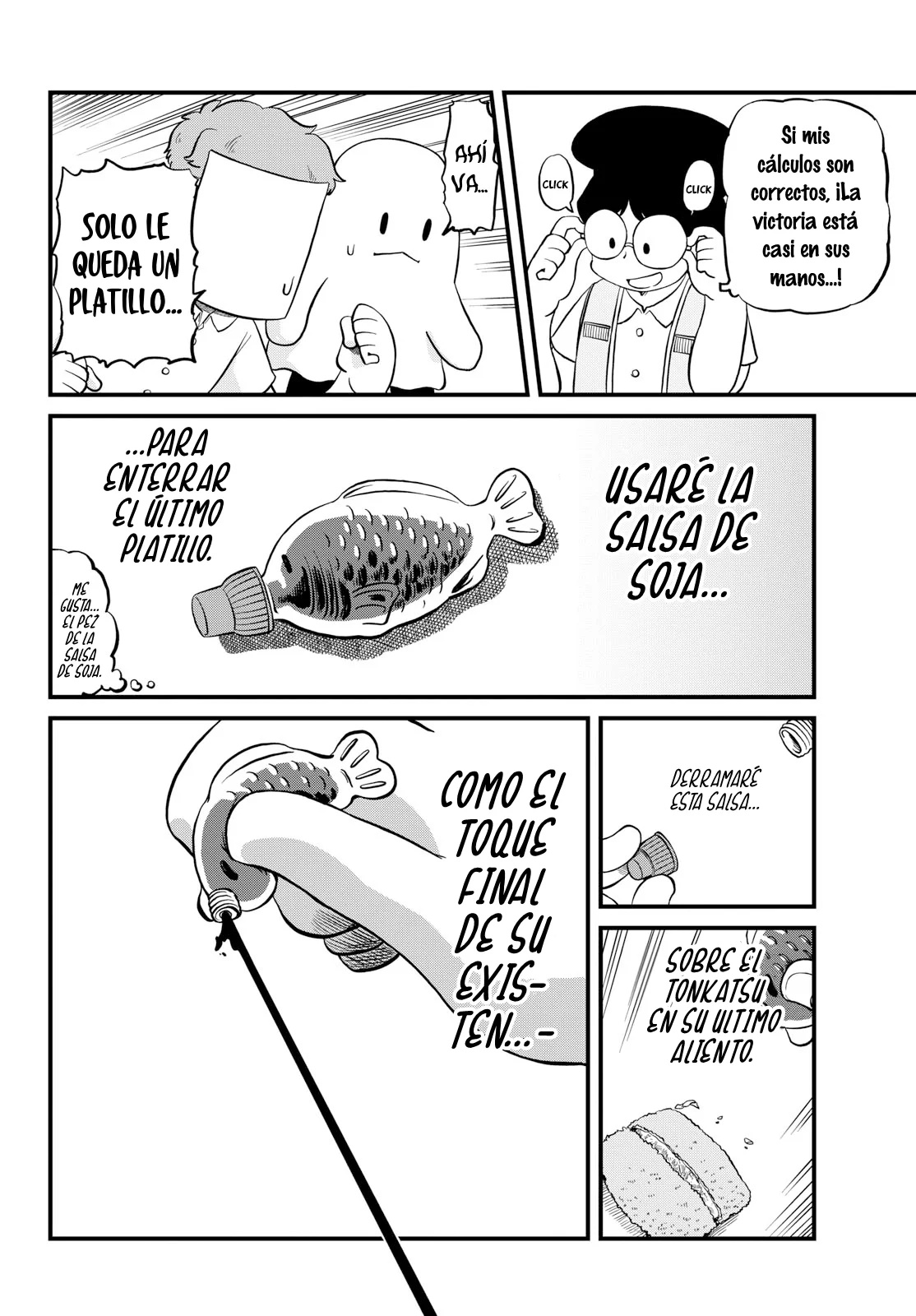 Amemiya-San capítulo 23, página 6