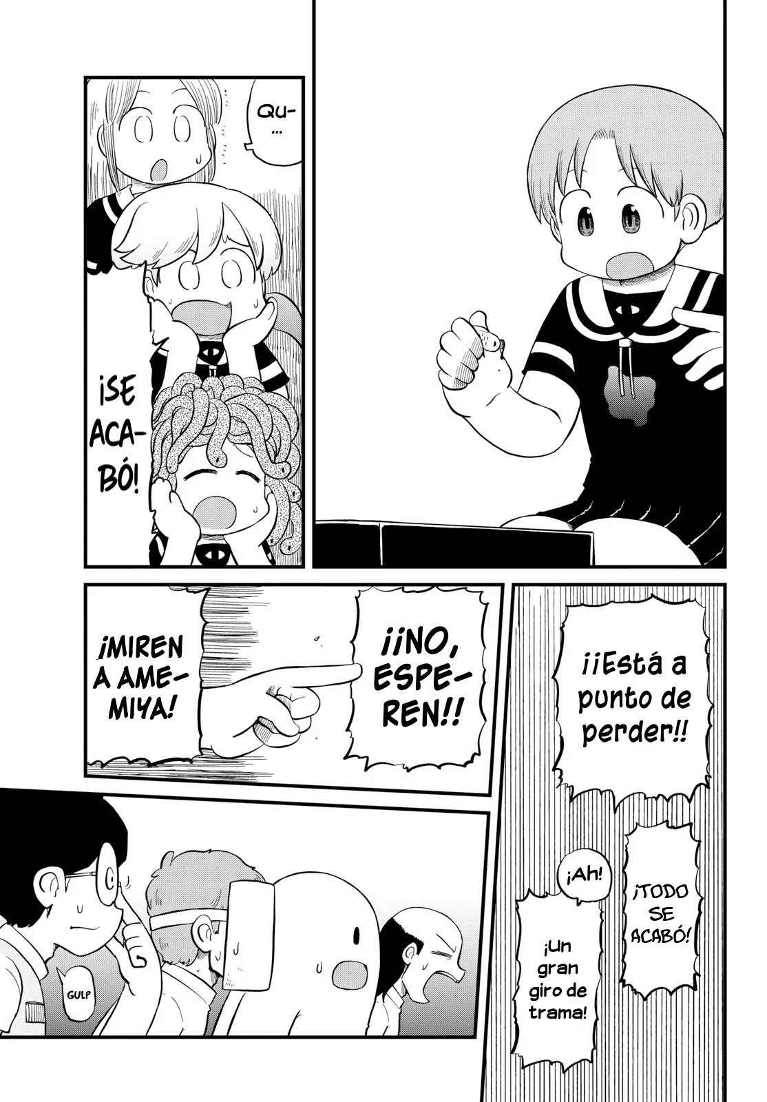 Amemiya-San capítulo 23, página 7