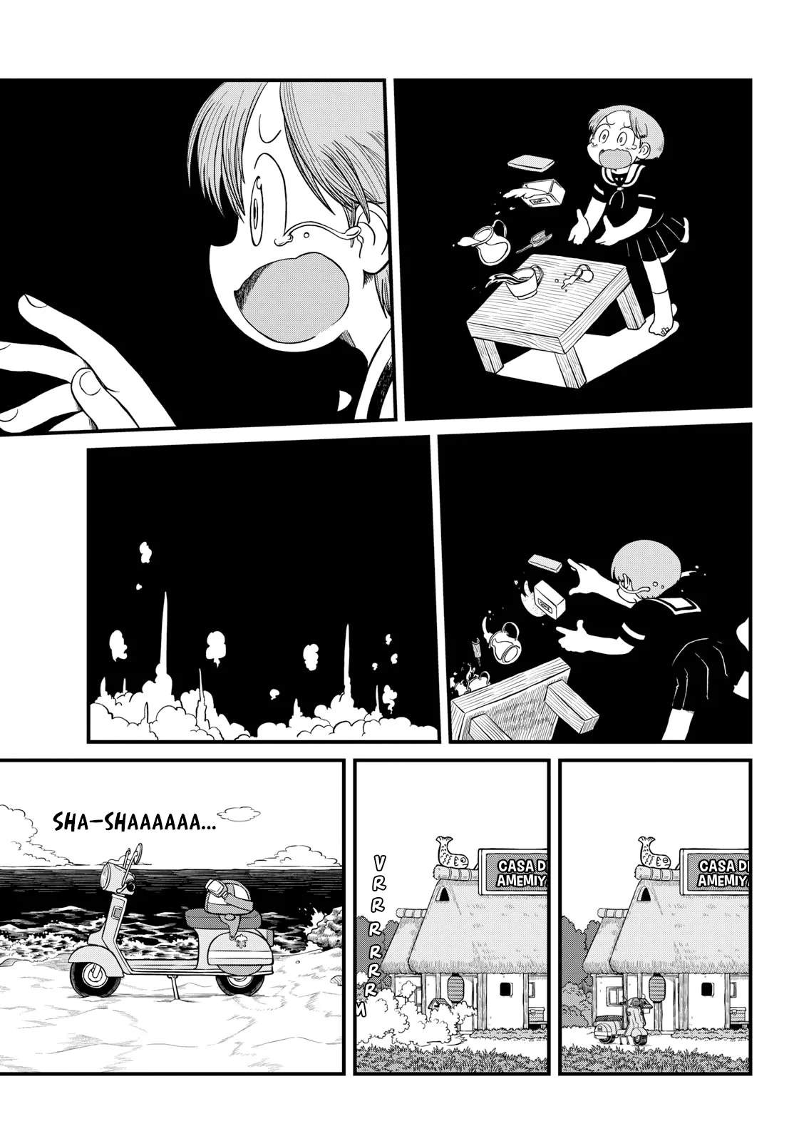 Amemiya-San capítulo 24, página 3