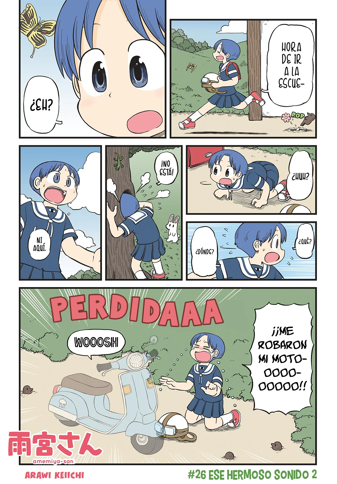 Amemiya-San capítulo 26, página 1