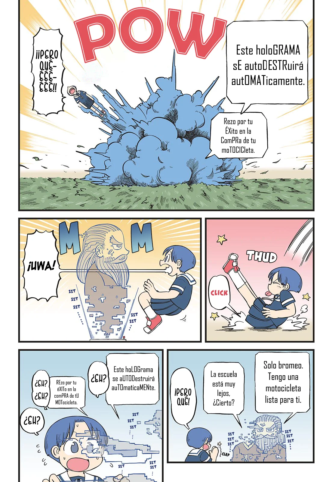 Amemiya-San capítulo 26, página 3