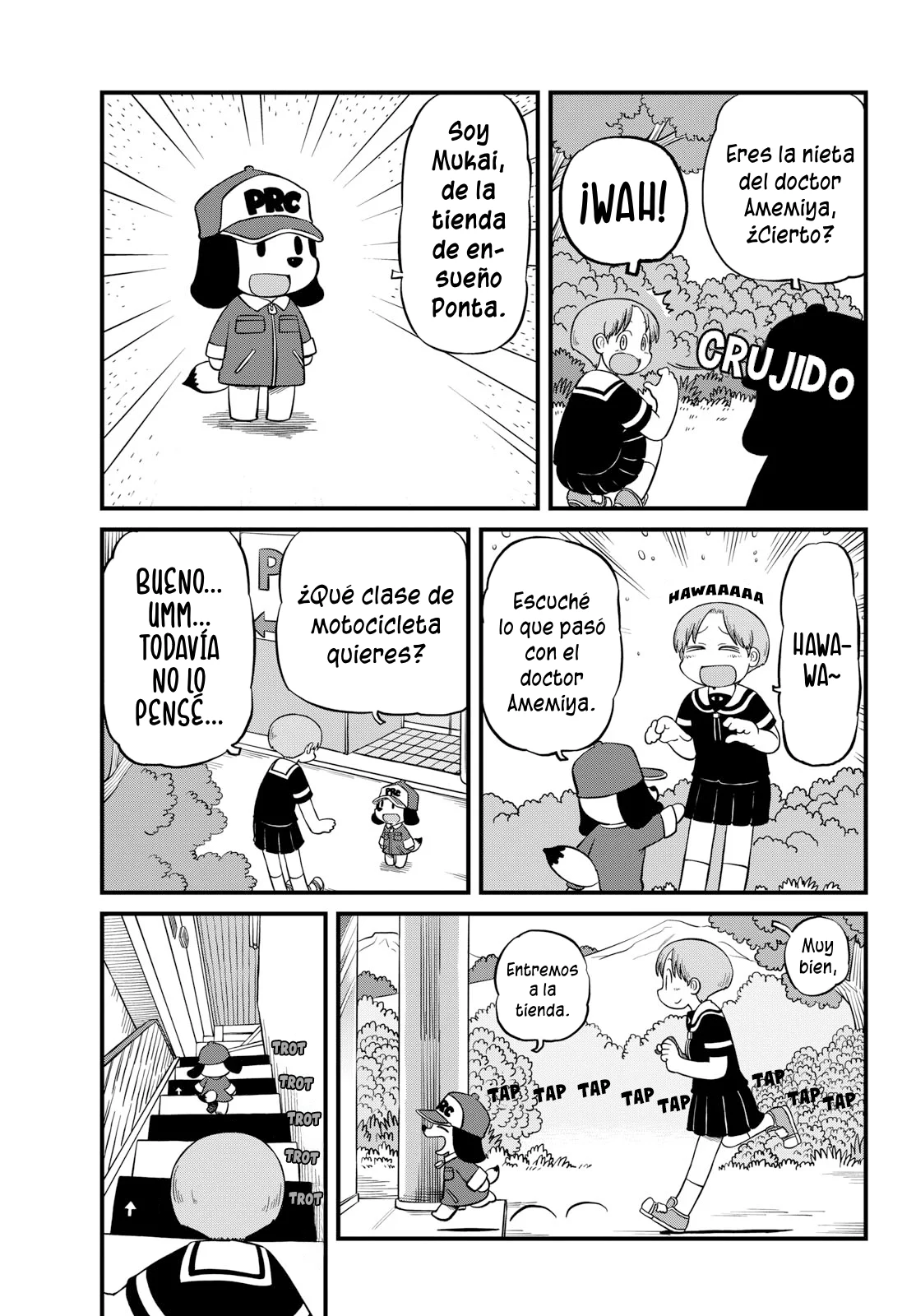 Amemiya-San capítulo 26, página 5