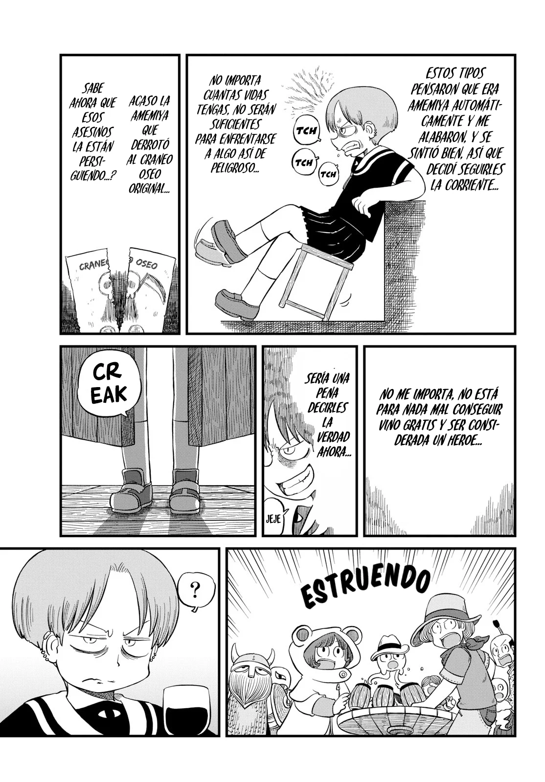 Amemiya-San capítulo 27, página 7