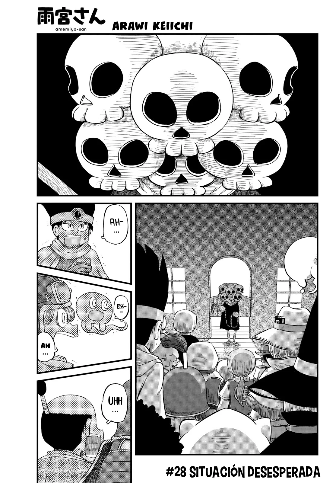 Amemiya-San capítulo 28, página 1