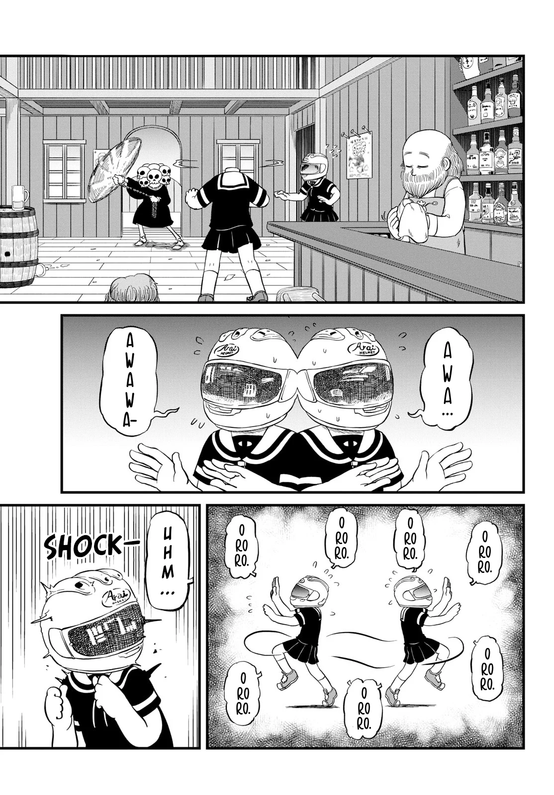 Amemiya-San capítulo 28, página 5