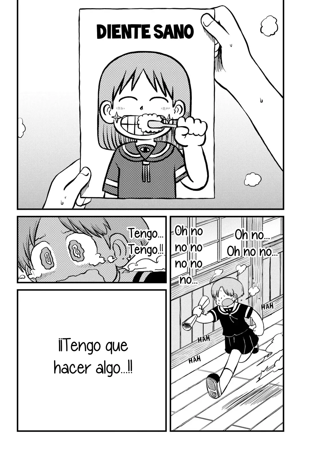 Amemiya-San capítulo 31, página 5