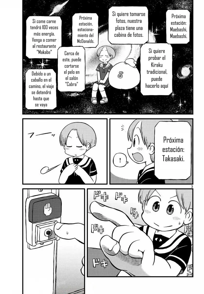 Amemiya-San capítulo 4, página 3