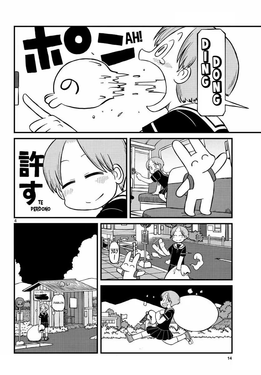 Amemiya-San capítulo 4, página 4