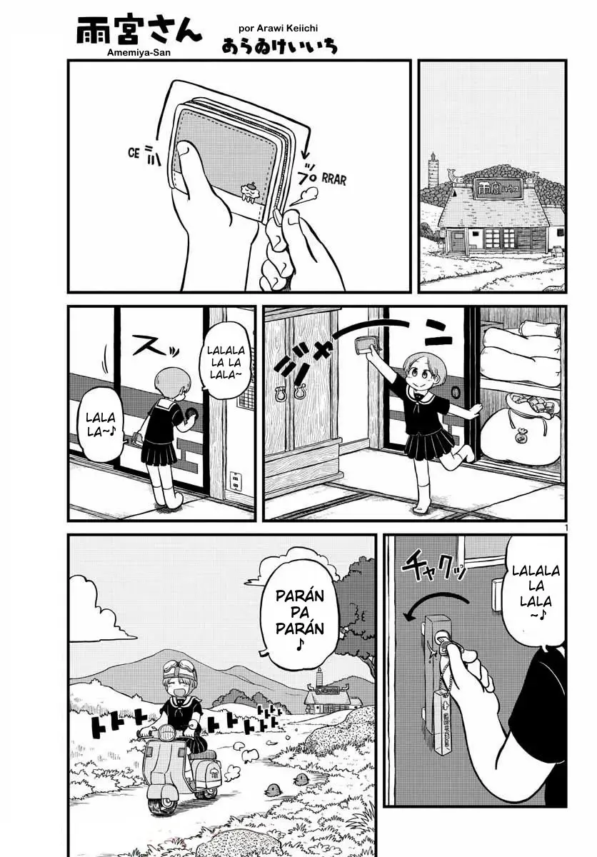 Amemiya-San capítulo 5, página 1