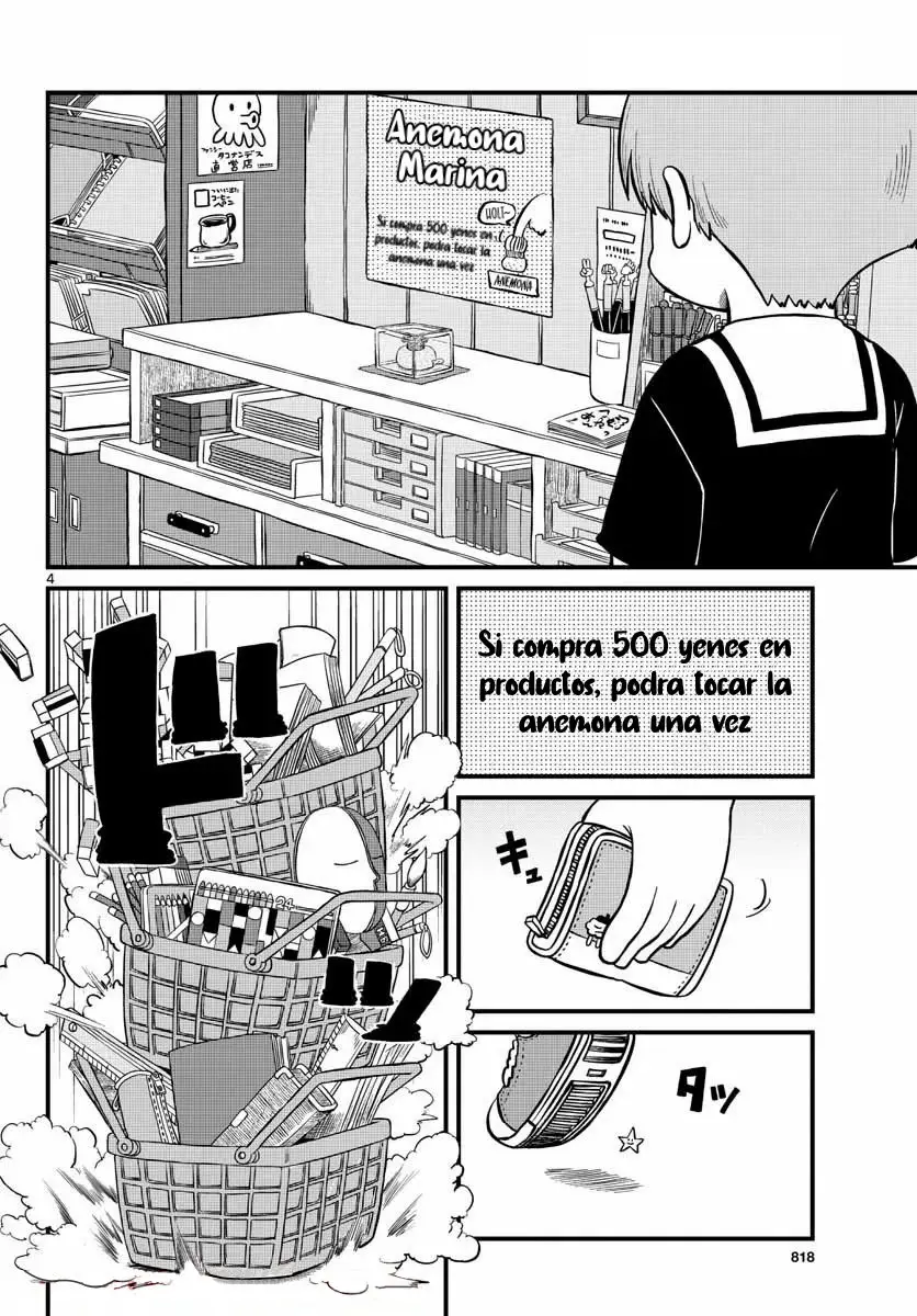 Amemiya-San capítulo 5, página 4