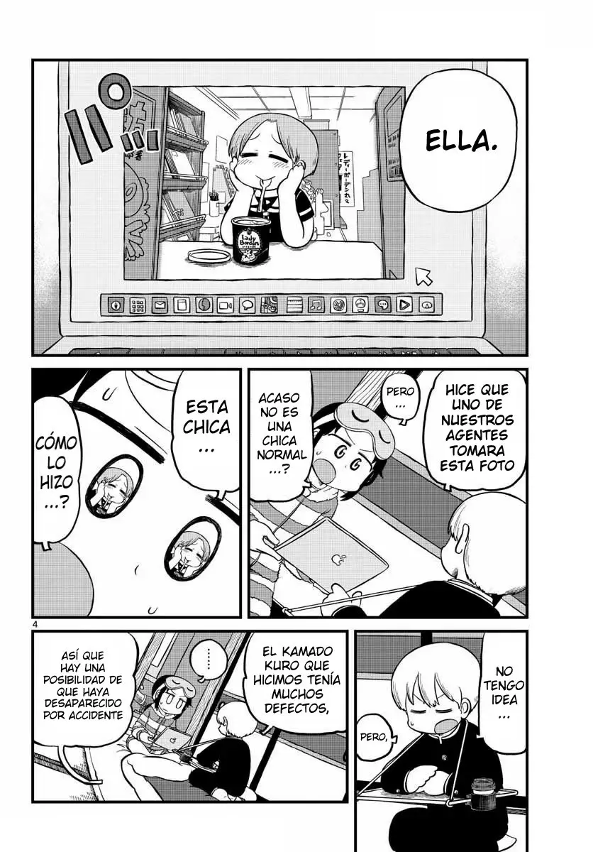 Amemiya-San capítulo 6, página 4